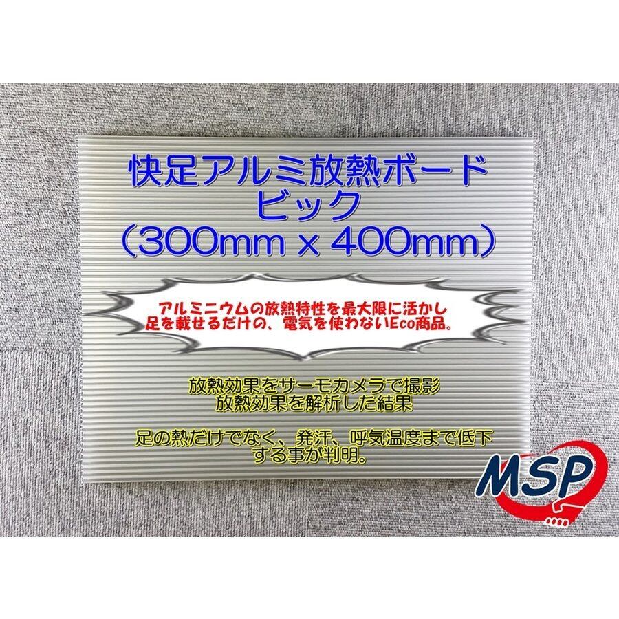 【専用ページ】Tamago青 AmiAmi [Character & Hobby Shop] | Tamagotchi Tamagotchi Paradise