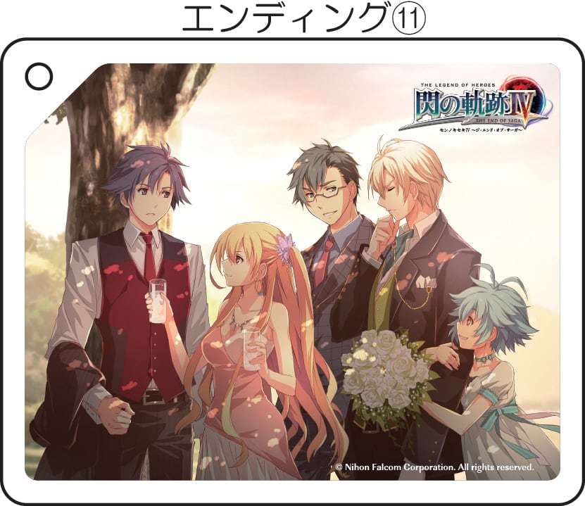 閃の軌跡Ⅳ」第3弾エンディングシーン極厚アクリルキーチェーン | io