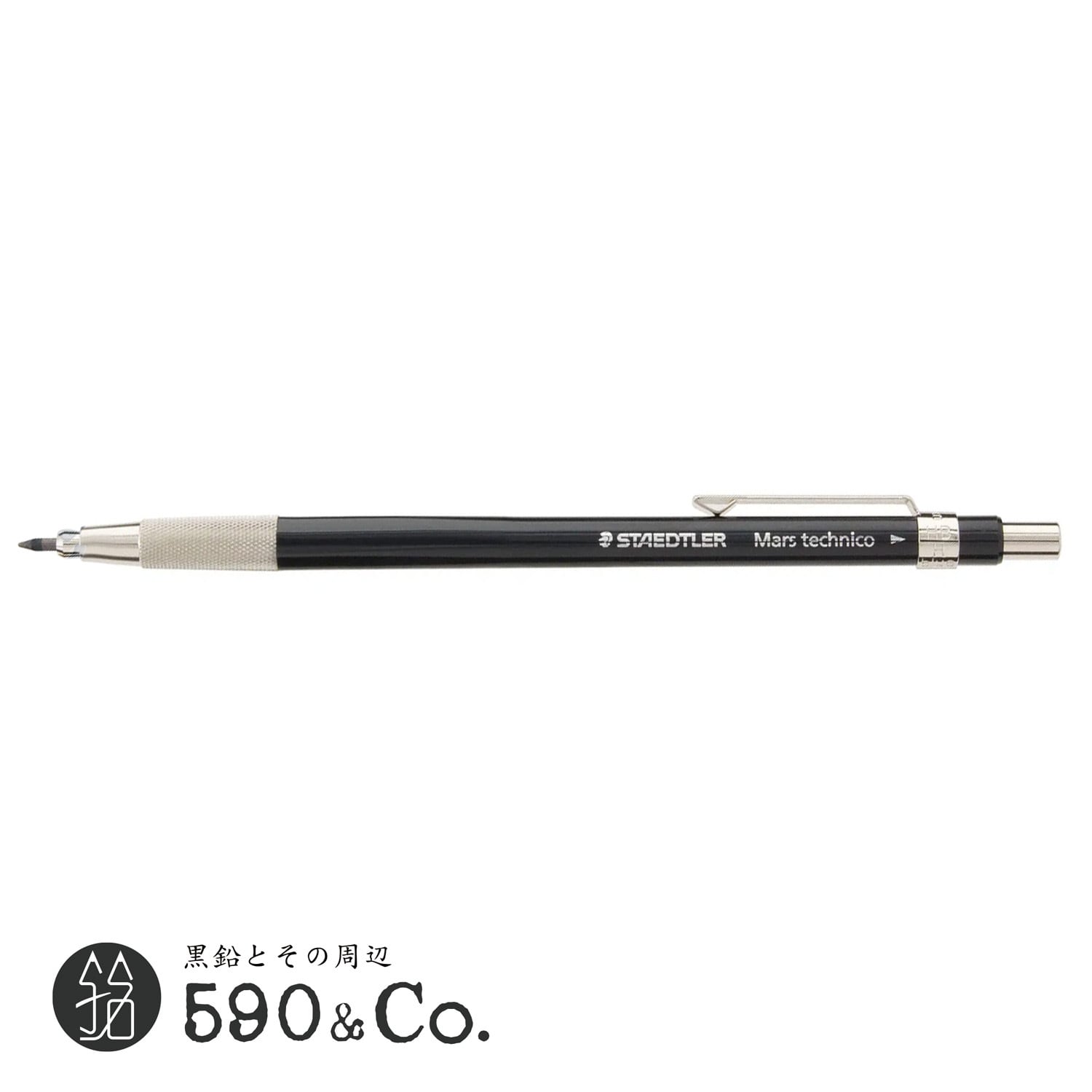 廣瀬鐵筆堂】双頭式2mm芯ホルダーW7000 (真鍮/漆焼付け・黒) | 590&Co.