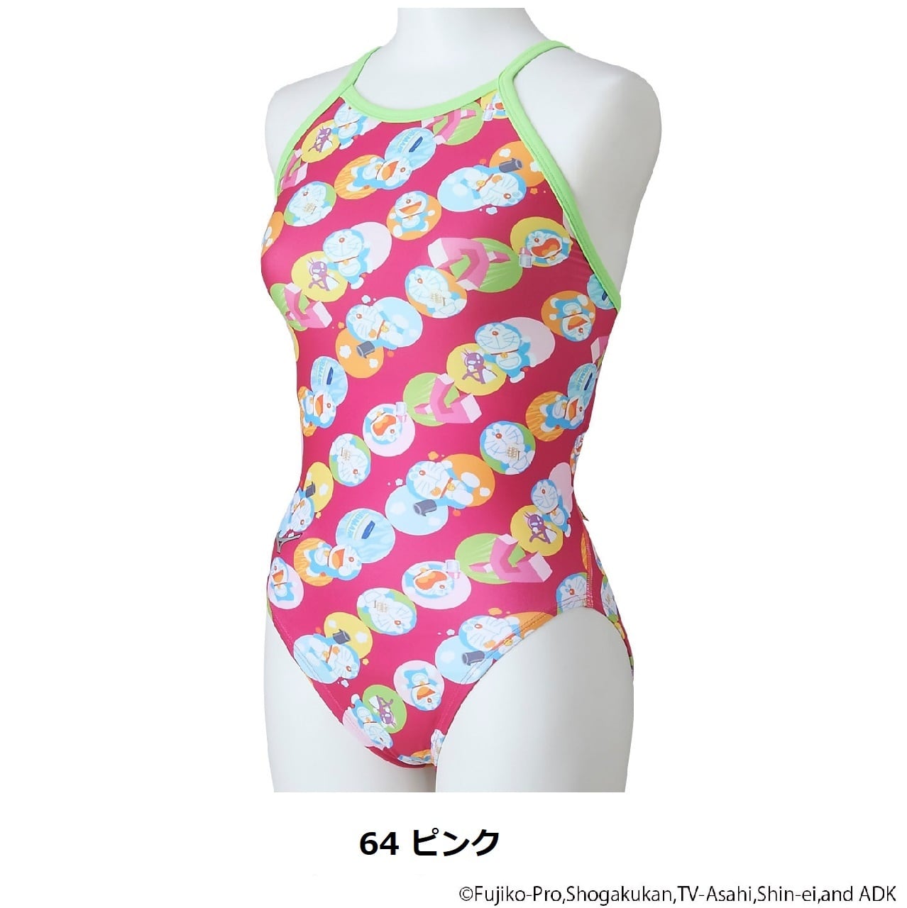 ◇ニューレヴェル創業祭◇ ドラえもん ジュニア mizuno ミズノ