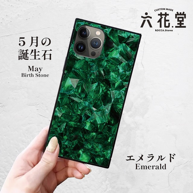 iPhoneケース エメラルド 5月誕生石｜天然石柄スクエア型 GEM037