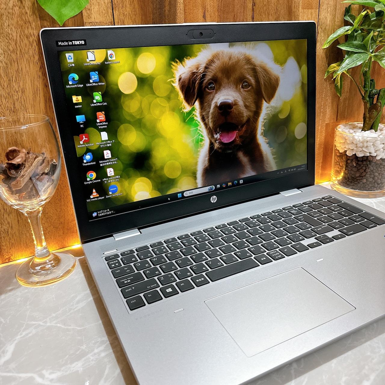 最高峰i7/ HP ProBook 650G5/メモリ16GB/最高峰Core i7第8世代/SSD256GB/大型ノートパソコン