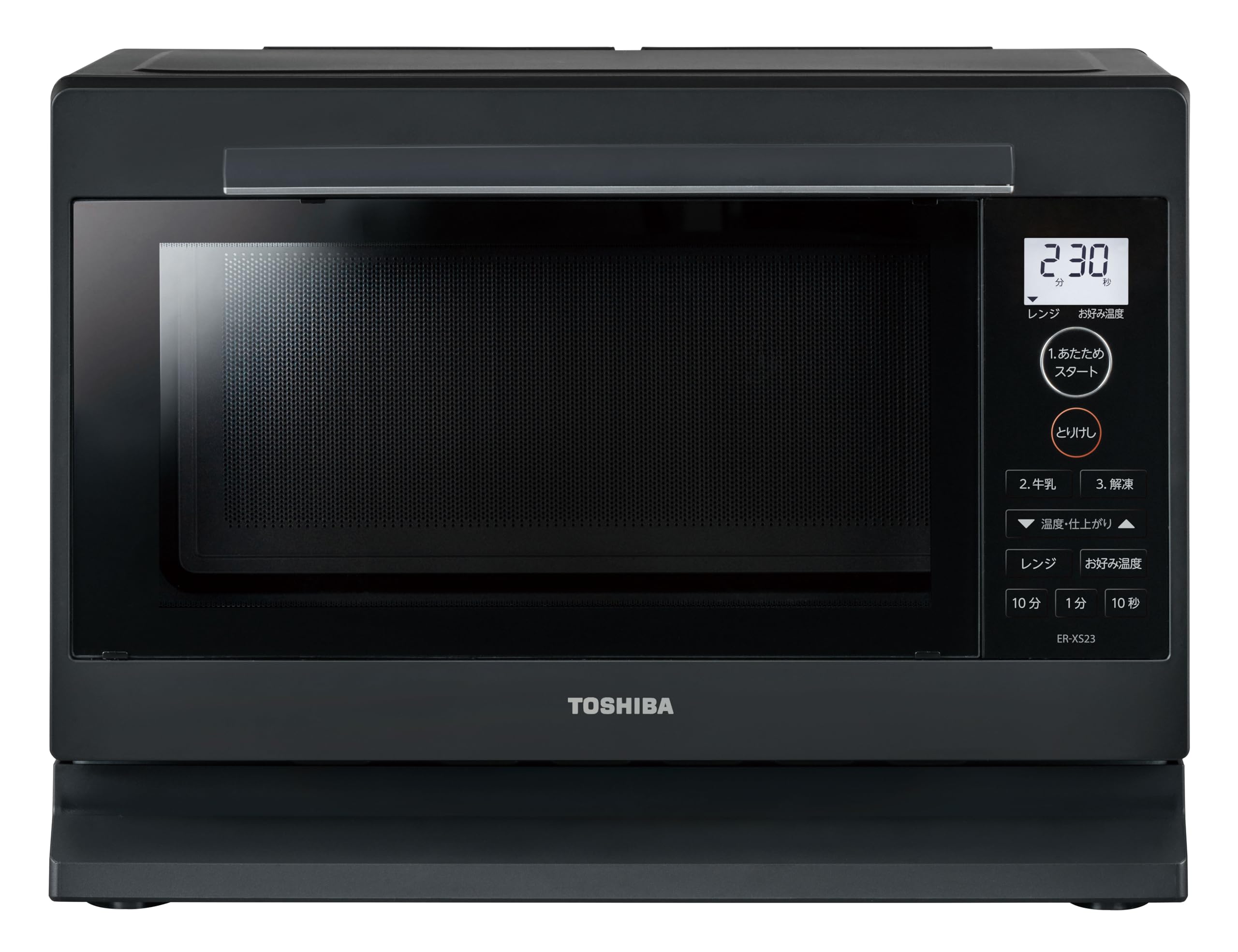東芝 電子レンジ オーブンレンジ 一人暮らし 16L フラットテーブル