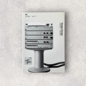 Design +Design #74