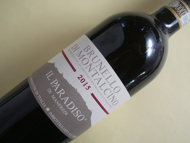ブルネッロ・ディ・モンタルチーノ　2015年　パラディーゾ・ディ・マンフレディ