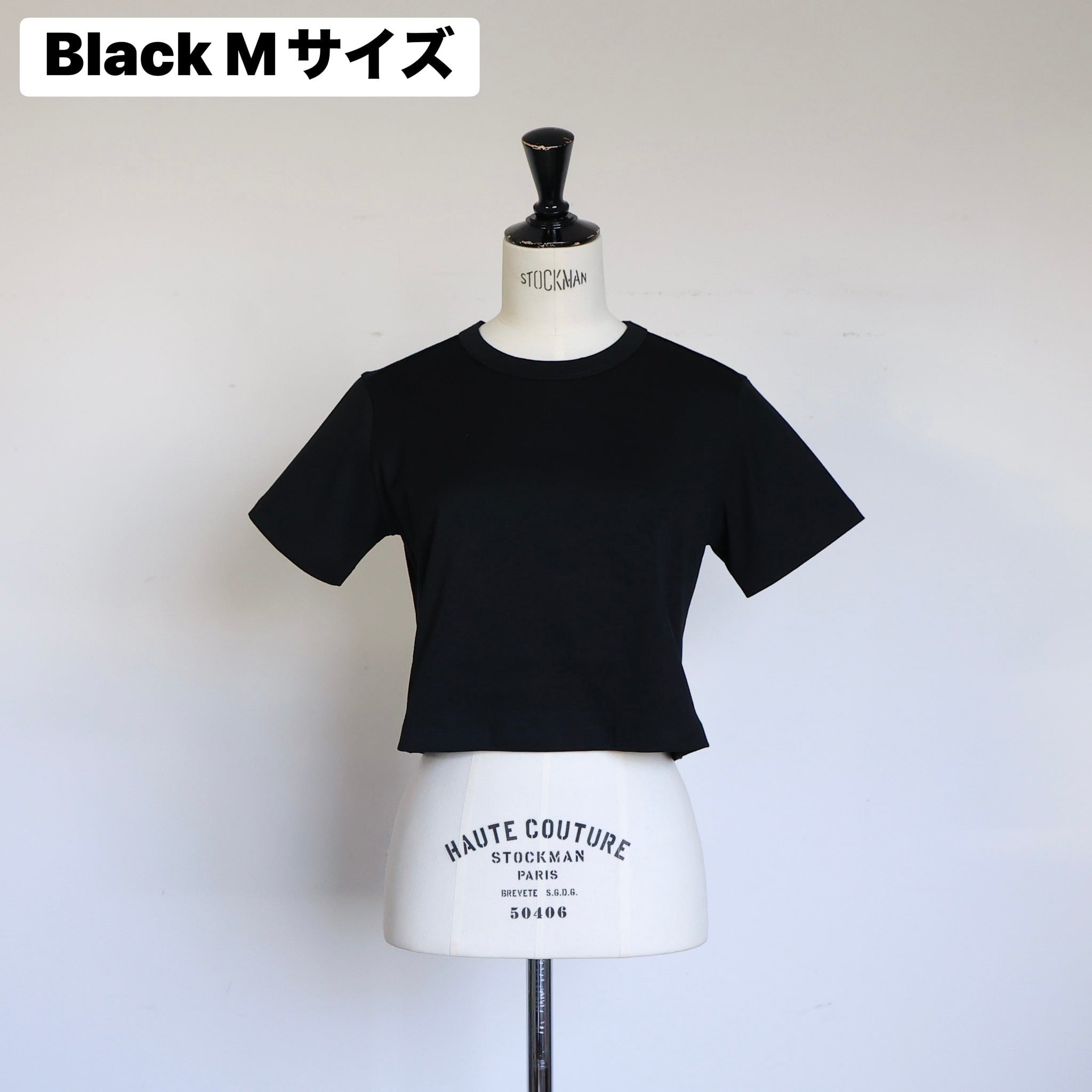 GPSK-534 Honey Tee | gypsohila