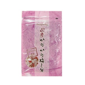 国産かりかり梅しそ 45g　プロスペリティ