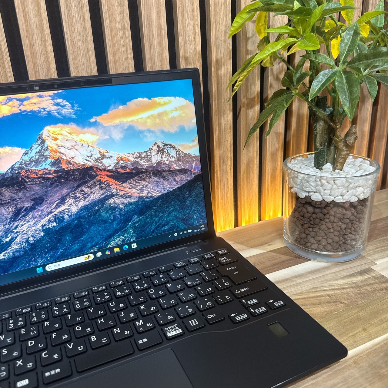 \ 公式ショップ限定価格❣️/ 《最新2023年モデル》富士通 LIFEBOOK U9313/N 超軽量 第13世代 SSD256GB 人気ノートパソコン 安心サポート&3ヶ月保証付き