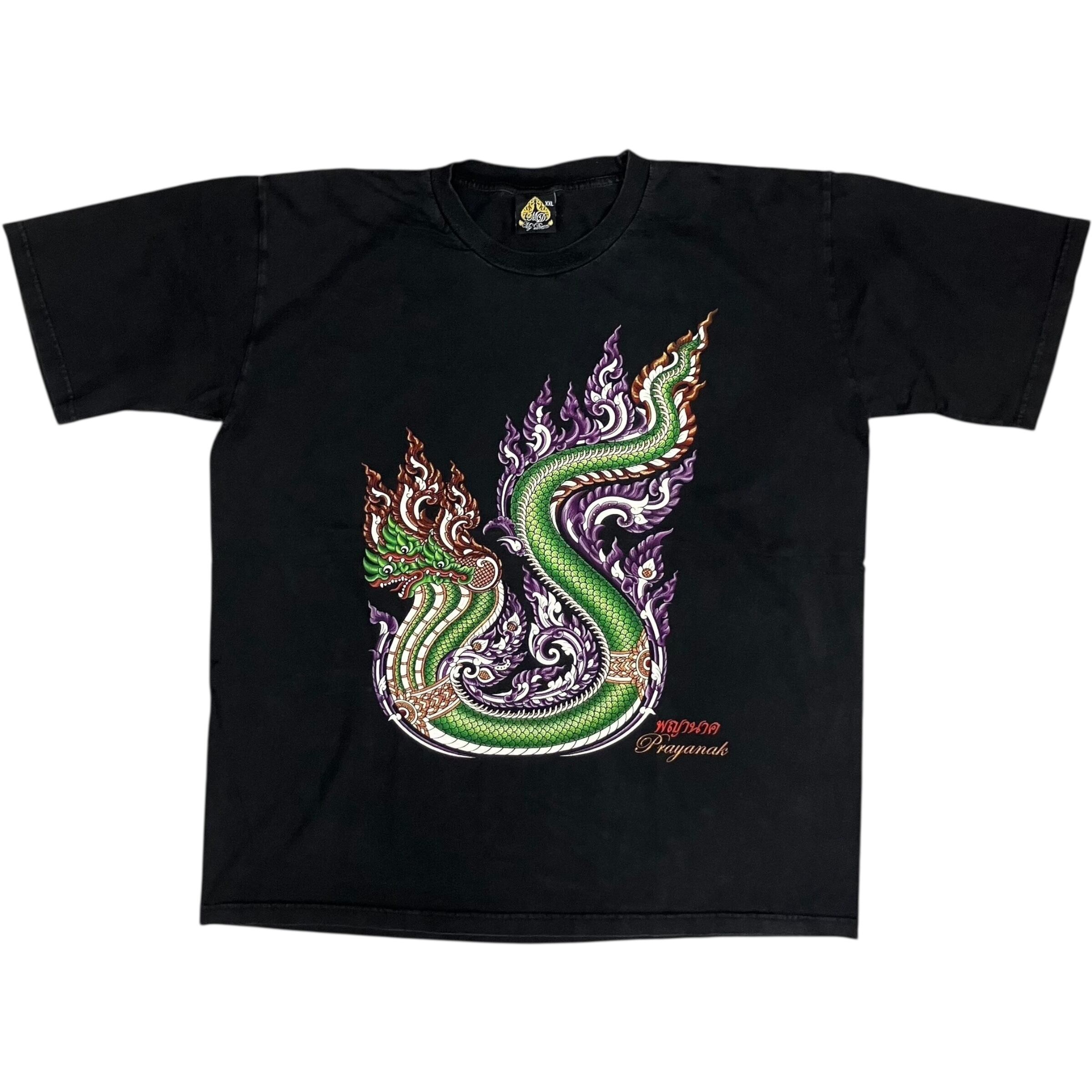 《XXL》My Dream 00s ブラック 両面プリントTee No.2355