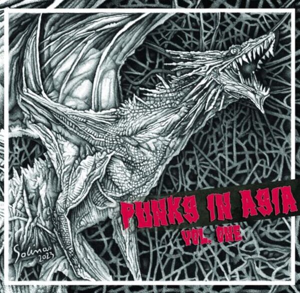 日本 | BRONZE FIST RECORDS
