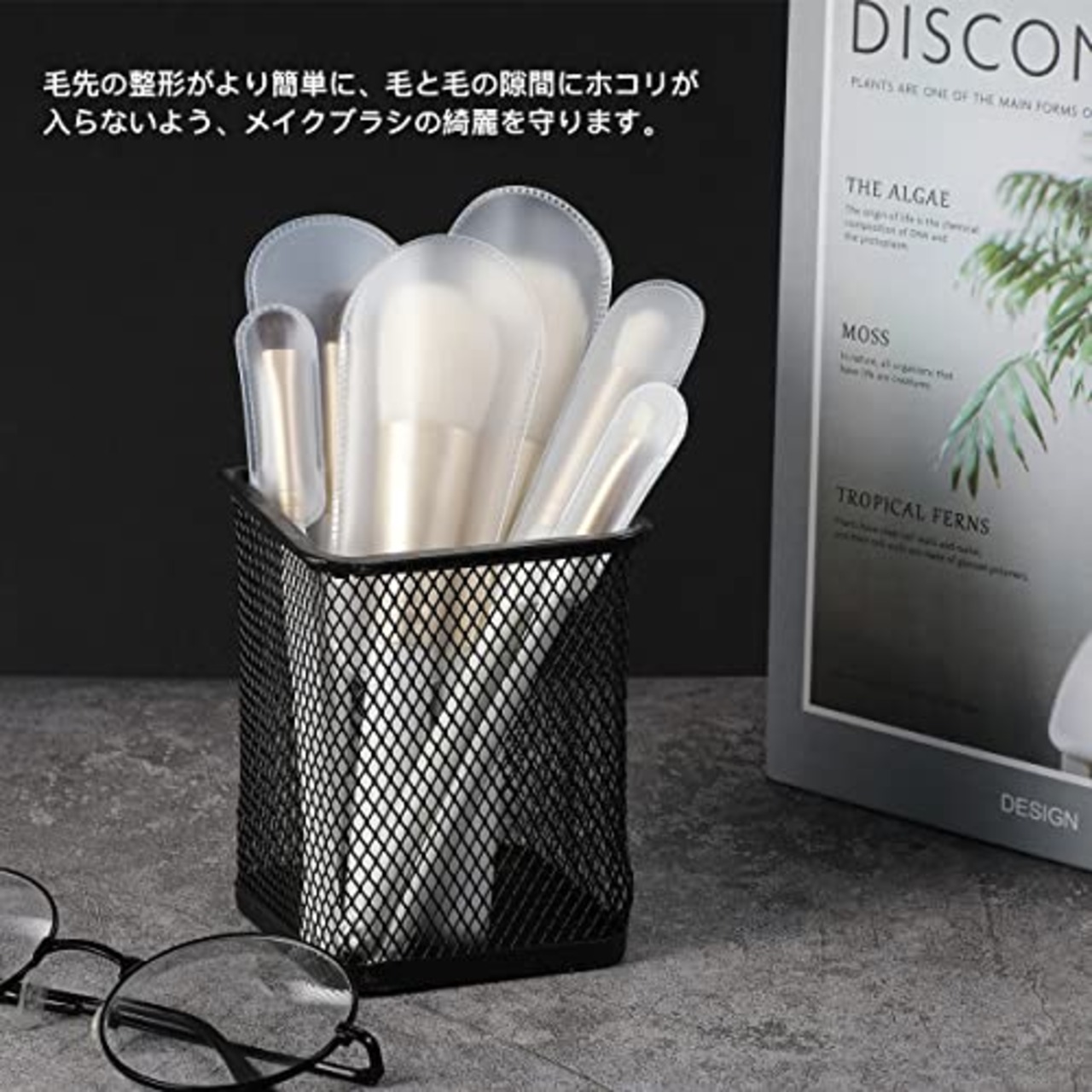 Aieve メイクブラシ 汚れ防止カバー 11枚 メイクブラシケース ブラシガード 化粧ブラシキャップ 化粧筆 カバー 毛先 広がり防止 収納 持ち運び 毛先崩れ防止 チークブラシ アイシャドウブラシ 携帯用 旅行用