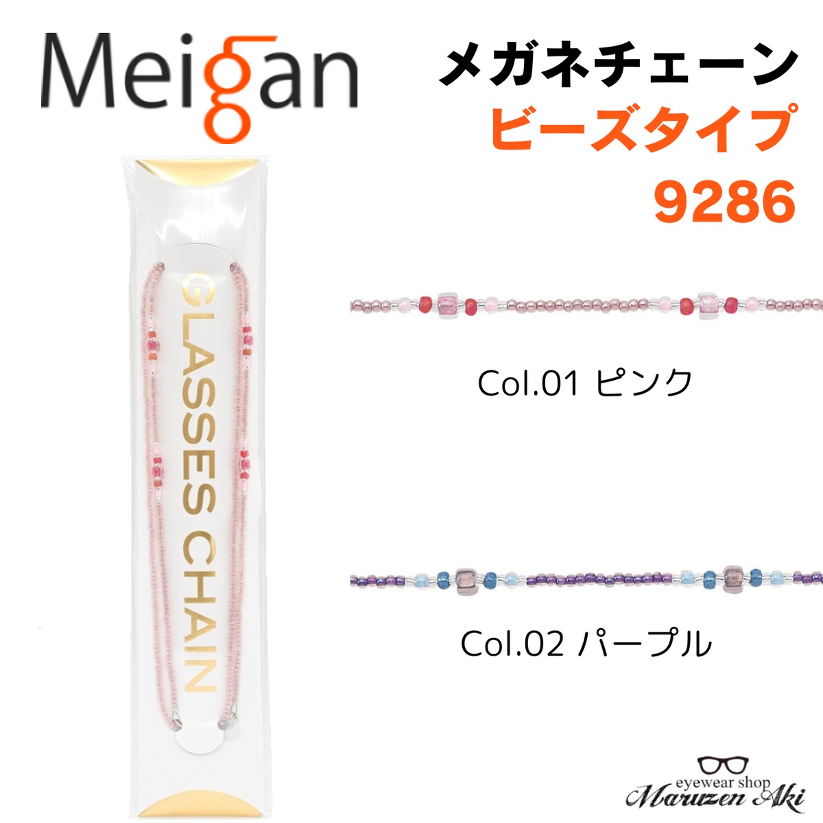 6f4a8893f7a4516cea41379df7003b