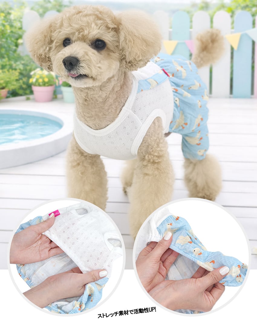 picnic all in one /  犬の服 春夏 新作 オールインワン 涼しい ロンパース ペット洋服 可愛い ドッグウェア 犬服 シンプル 伸縮性 お出かけ 袖なし 韓国 ワンコ服