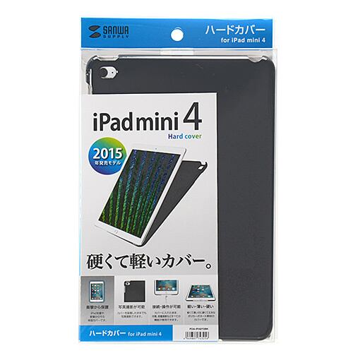 PDA-IPAD72BK iPad mini 4ハードカバー（ブラック） | クボタケ