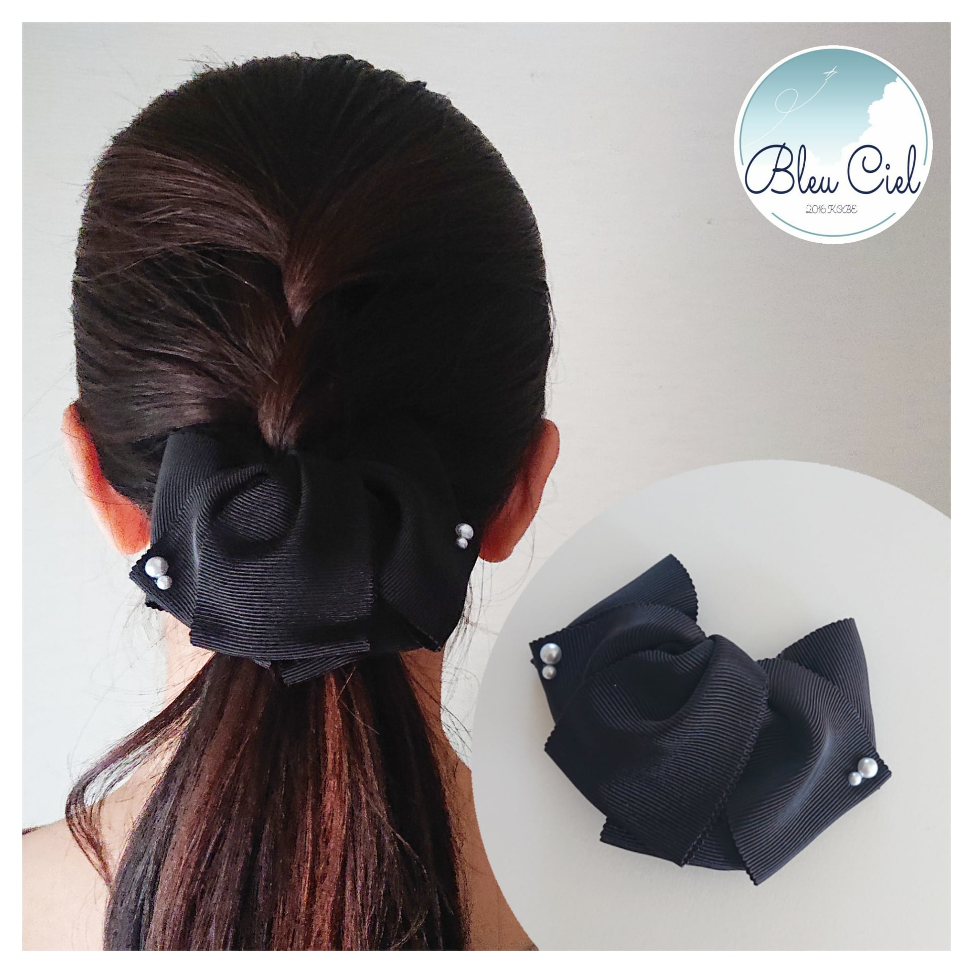 ポニーフック リボン《グログラン》折り重なるリボン（Large） | Bleu