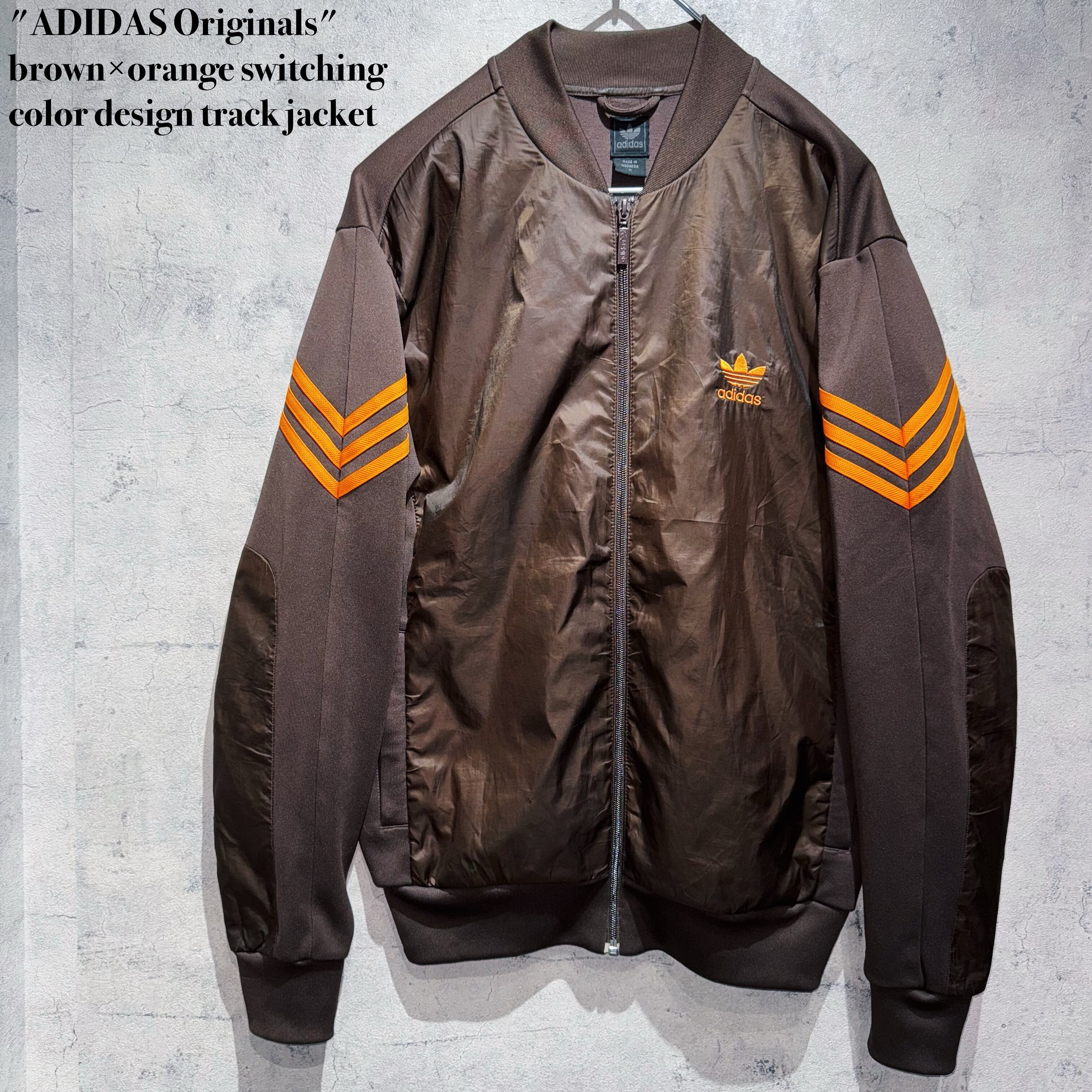 "ADIDAS Originals"brown×orange switching color design track jacket