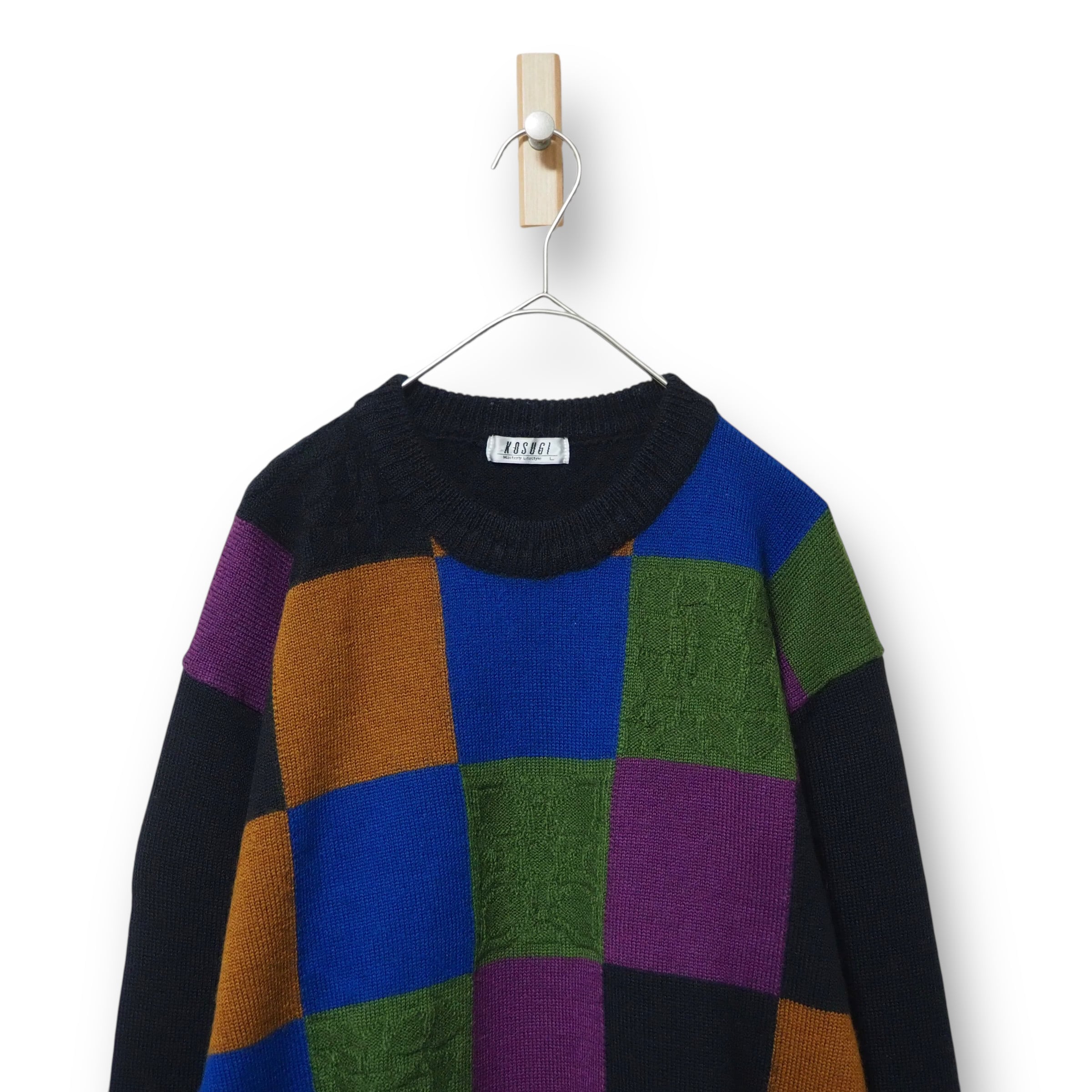 【VINTAGE】デザインニット