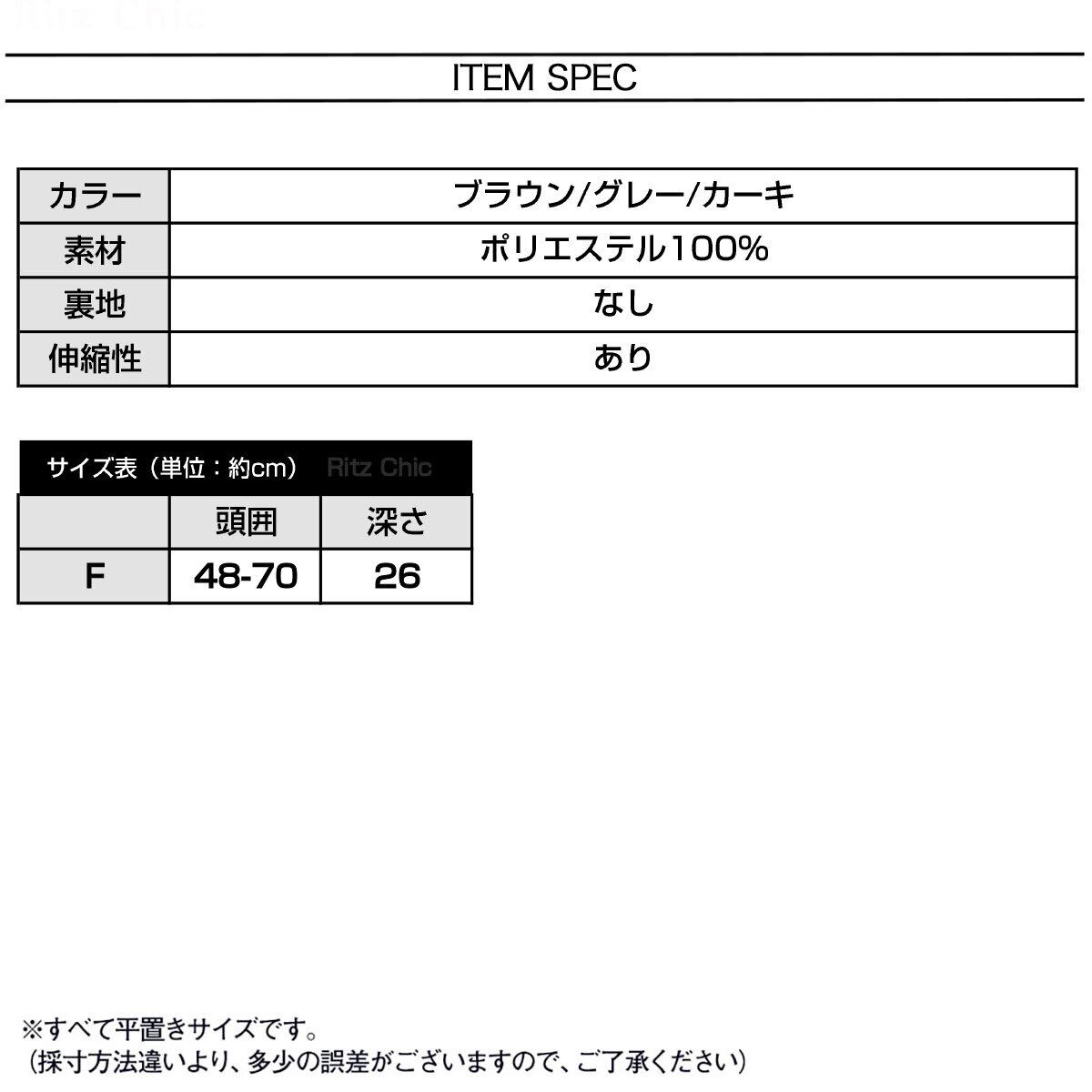 帽子 ミックスニット もこもこ レディース 秋冬 韓国 ニット帽 おしゃれ 大人 かわいい きれいめ 防寒 保温 暖かい 大人可愛い 大人女子