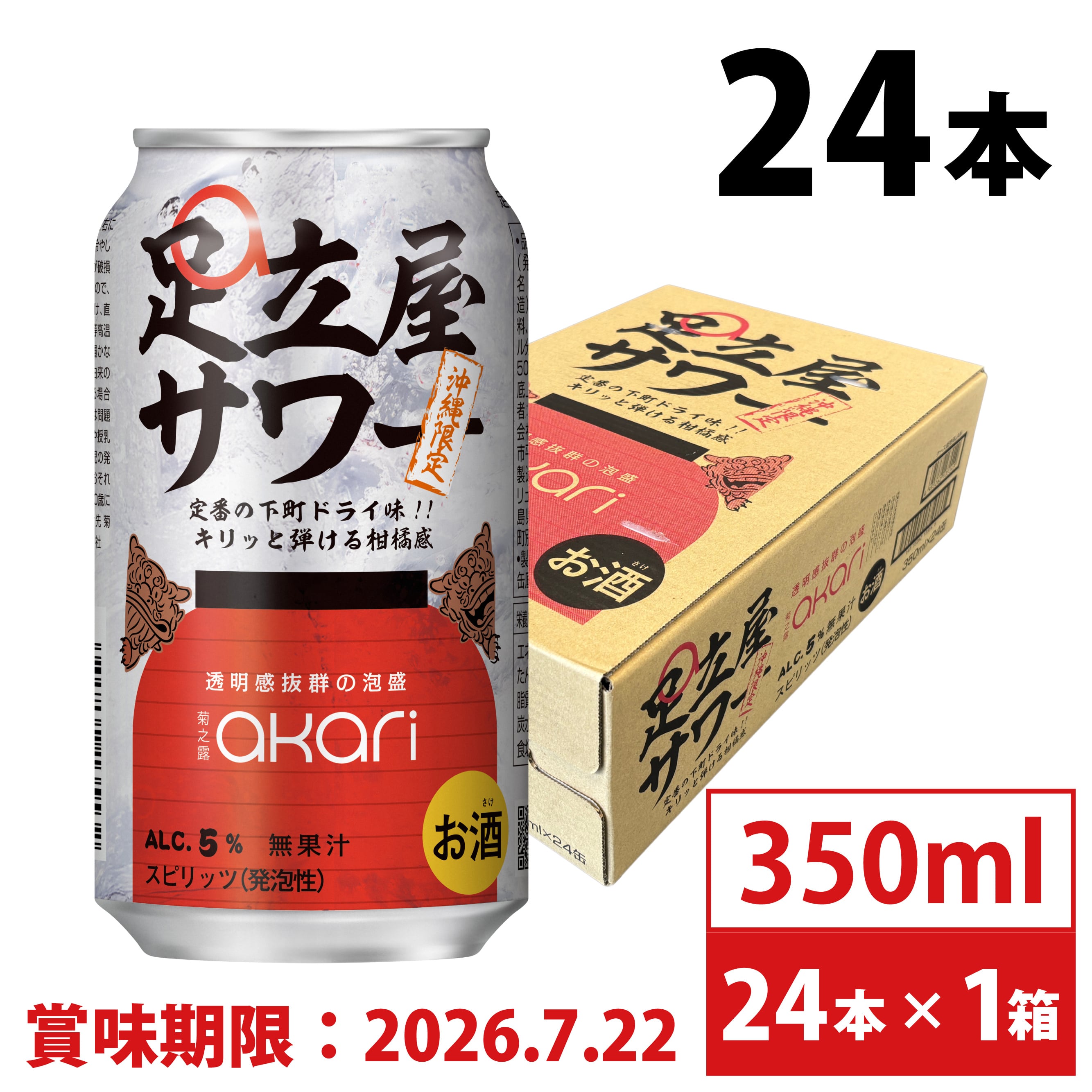 6f4d91a980ce8b9214f3613bbd3a10