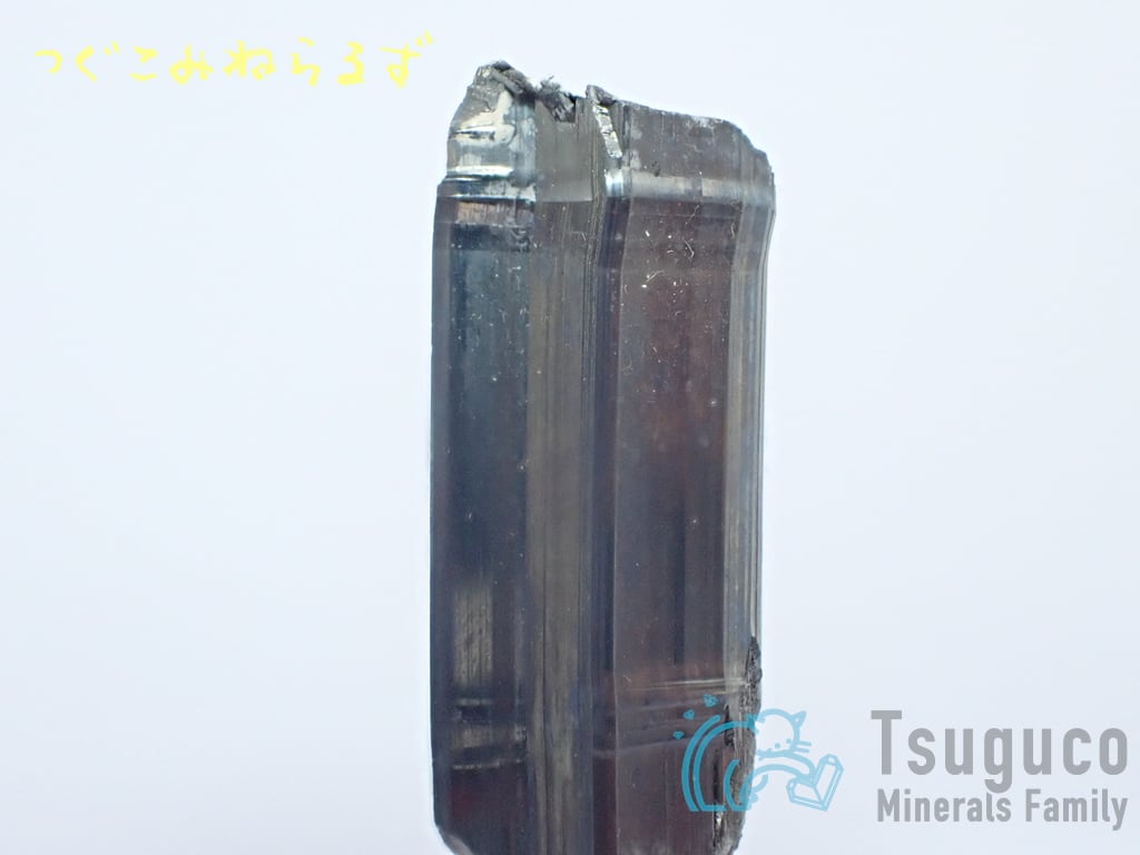 スティブナイト 輝安鉱 Stibnite  中国 TM-0001