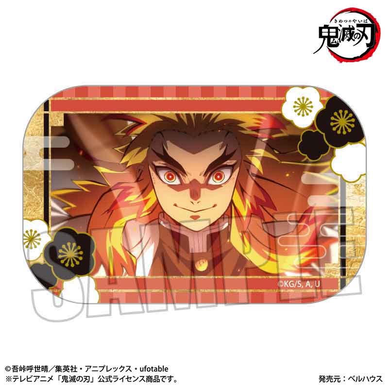 鬼滅の刃 缶バッジ 煉獄杏寿郎】鬼滅の刃 煉獄杏寿郎