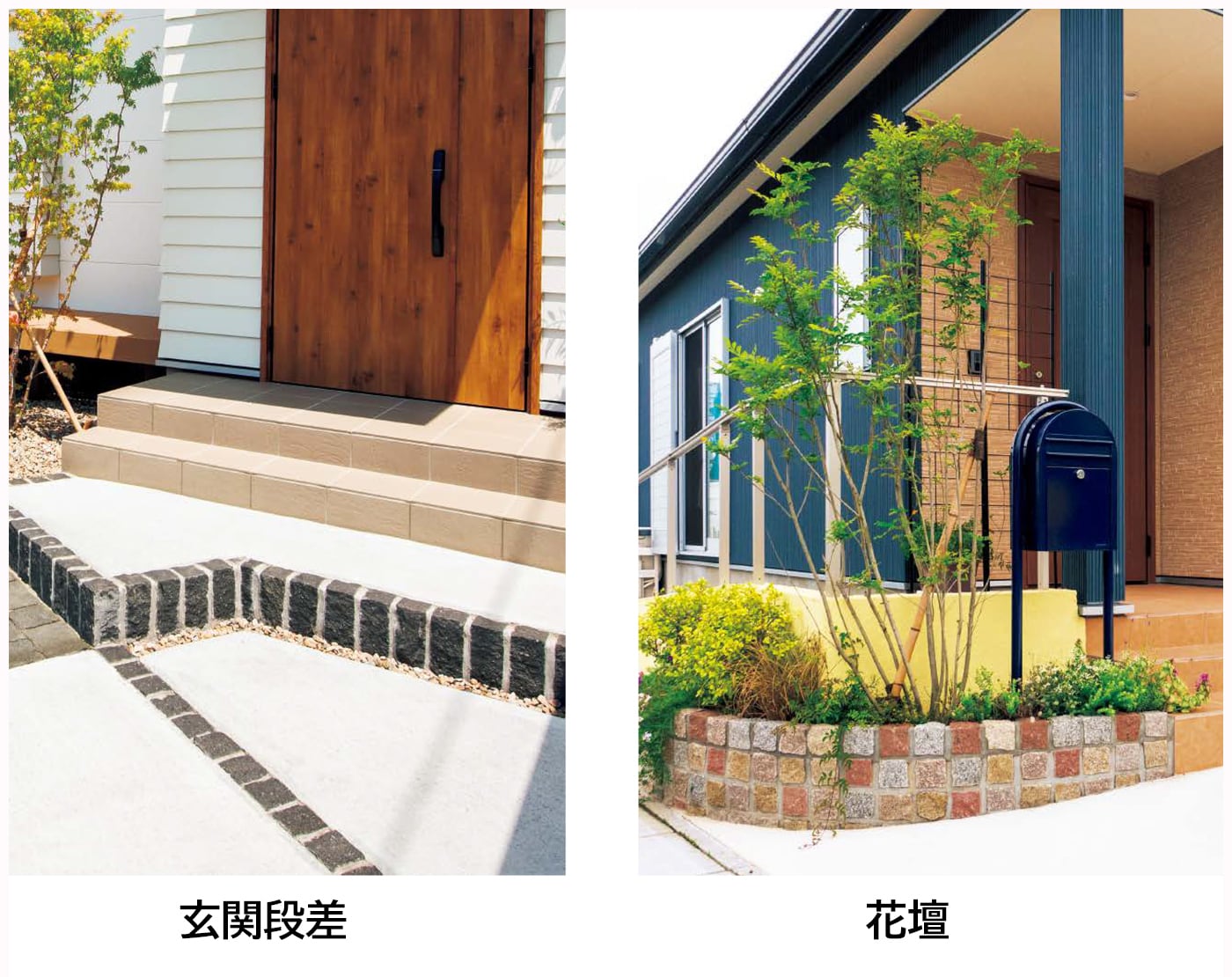 天然石ピンコロ 2丁 白（ベトナム産）6個セット｜通路・縁取りDIYに