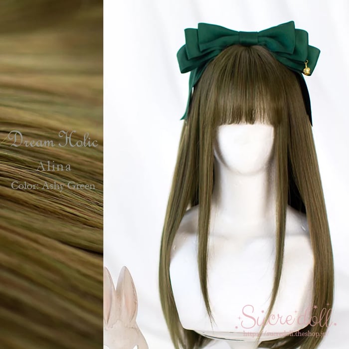 [DREAM HOLiC Wig]  Alina