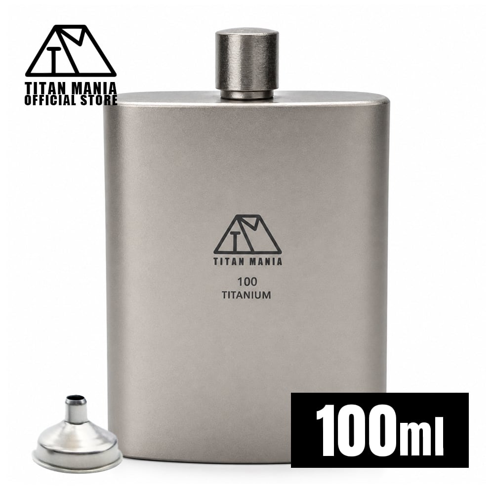 スキットル U型 260ml チタン製 大容量 軽量 頑丈 携帯用 ウイスキー