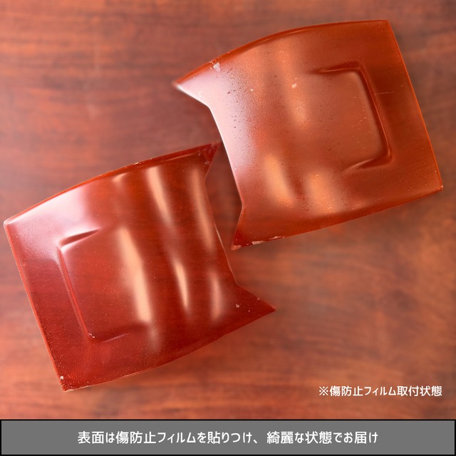 【梱包済／即納】ヘッドライトアクセントカバー