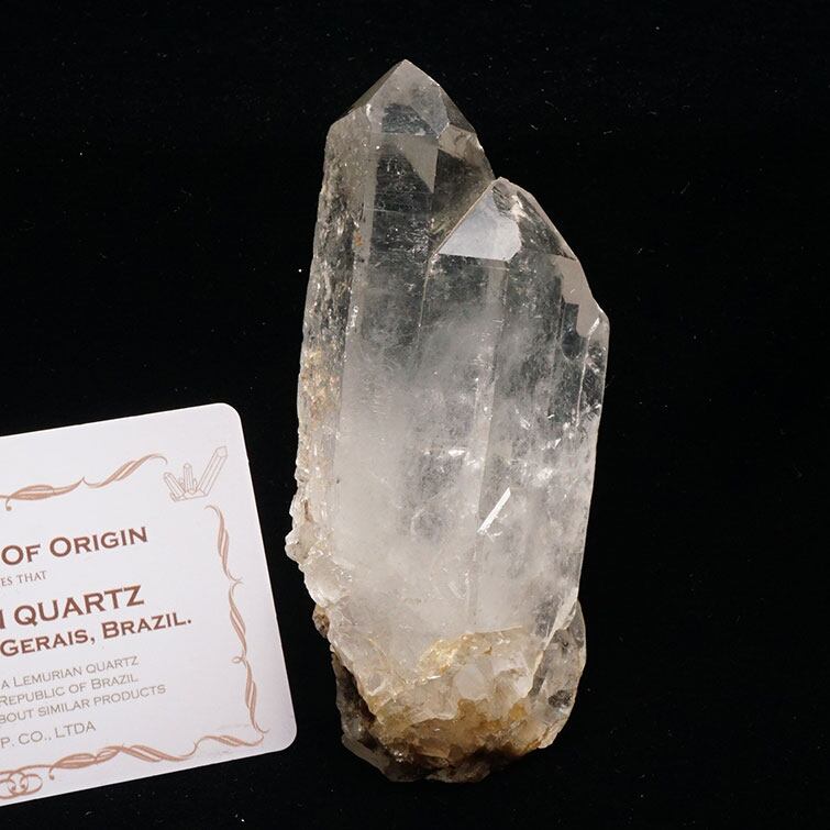 レムリアンシード 水晶 原石 カテドラルライブラリー ブラジル ミナスジェライス州 コリント産 証明書付属 一点物 281-209