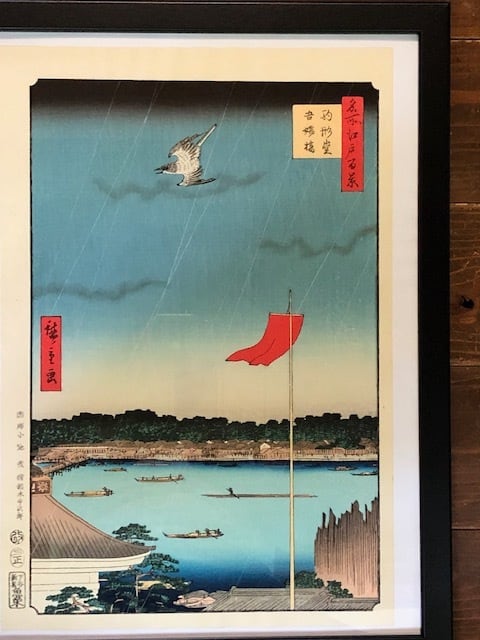 浮世絵版画［駒場野景色圖］ 浮世絵版画［駒場野景色圖］ 想像を超えての 浮世絵版画［駒場野景色