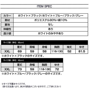 長袖 ロゴ パーカー レディース 春秋冬 トップス エンボス加工 きれいめ 大人 かわいい ストリート系 カジュアル おしゃれ オーバーサイズ ダンス 大人可愛い 大人女子
