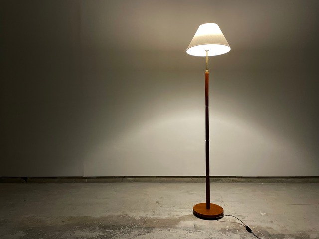 Floor Lamp [Vintage]