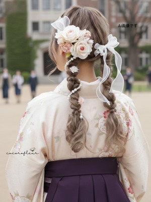 【リボンホワイト髪飾り】卒業式 袴 成人式 振袖 結婚式 O-0004
