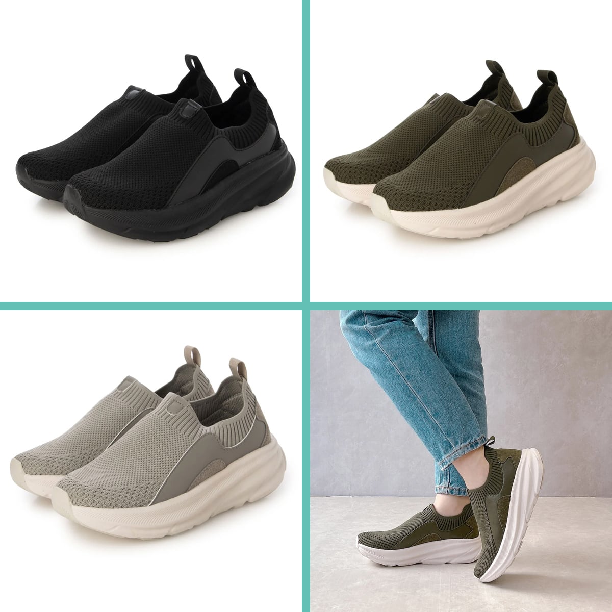 スニーカー | ゴムゴム /ヌーベルヴォーグリラックス 靴 (Gomu56/NVR