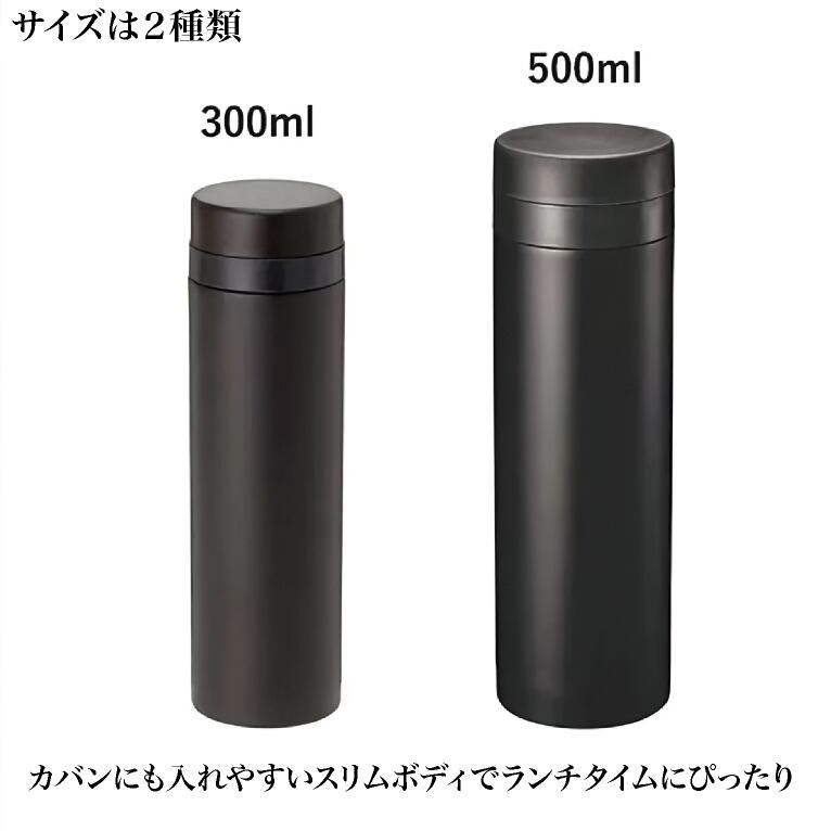 500ml ドリンクボトル ボトル ドリンク ステンレス 水筒 保温 保冷 花