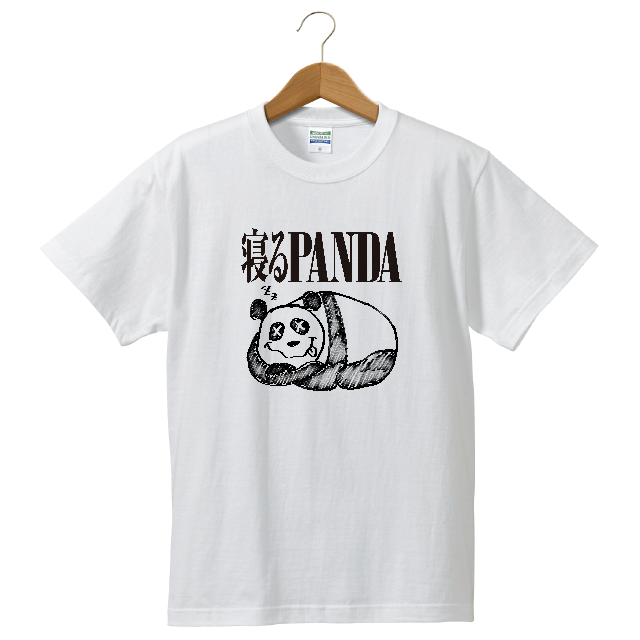 寝るPANDA