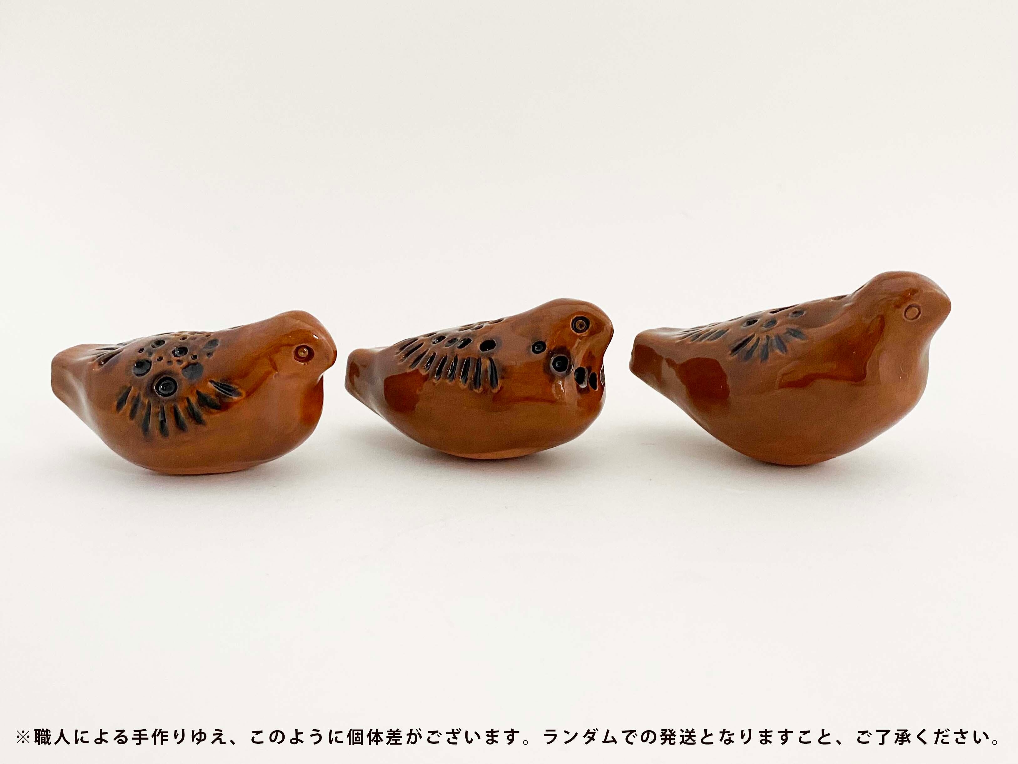 バルトの土人形（鳥の笛 / 小）