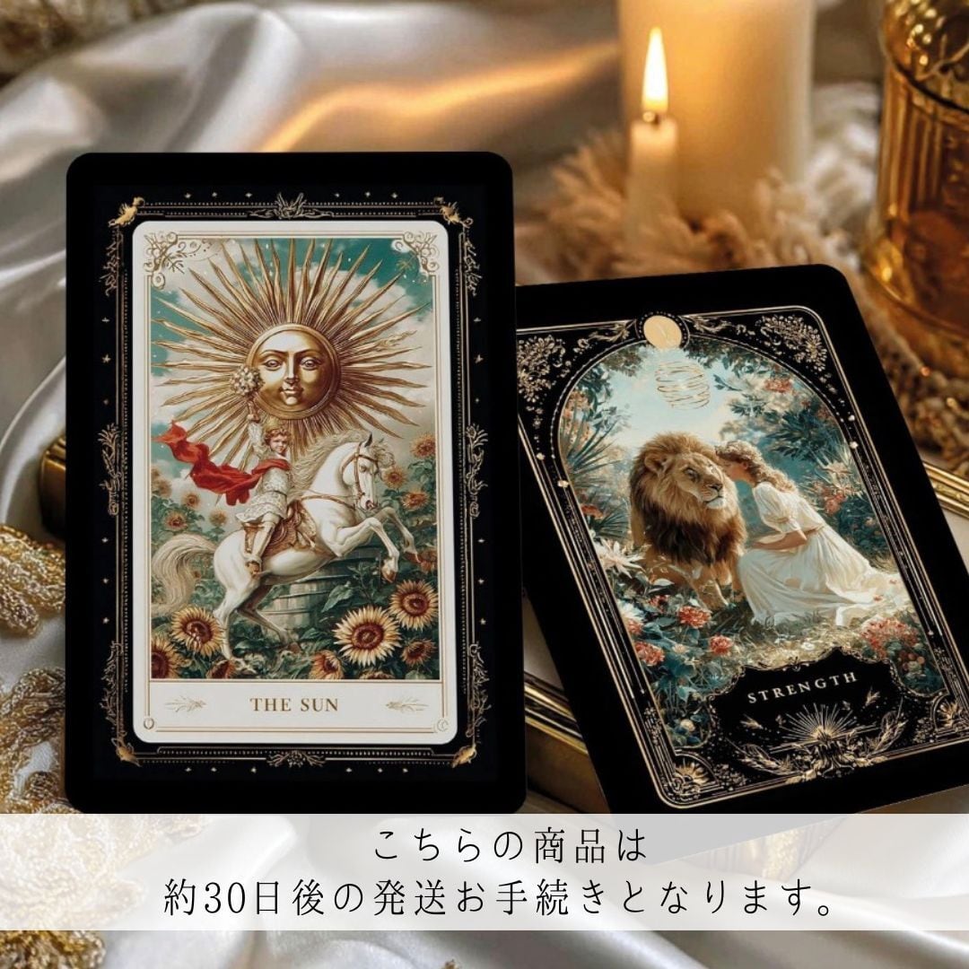 ◇ タロットカード ◇ | 魔法の雑貨屋