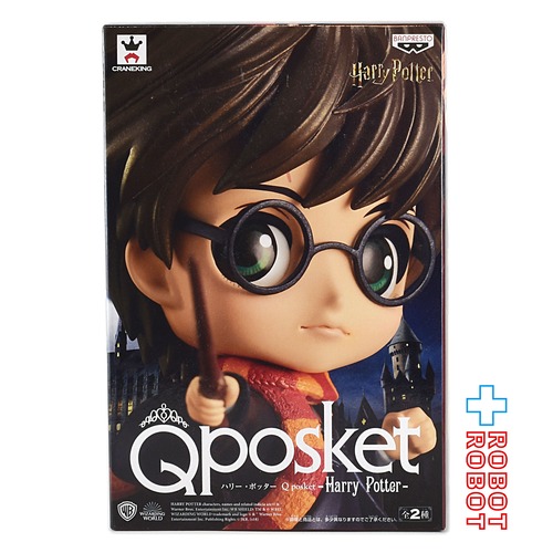 QPOSKET Qポスケット ハリーポッター フィギュア ハリー 特別カラー