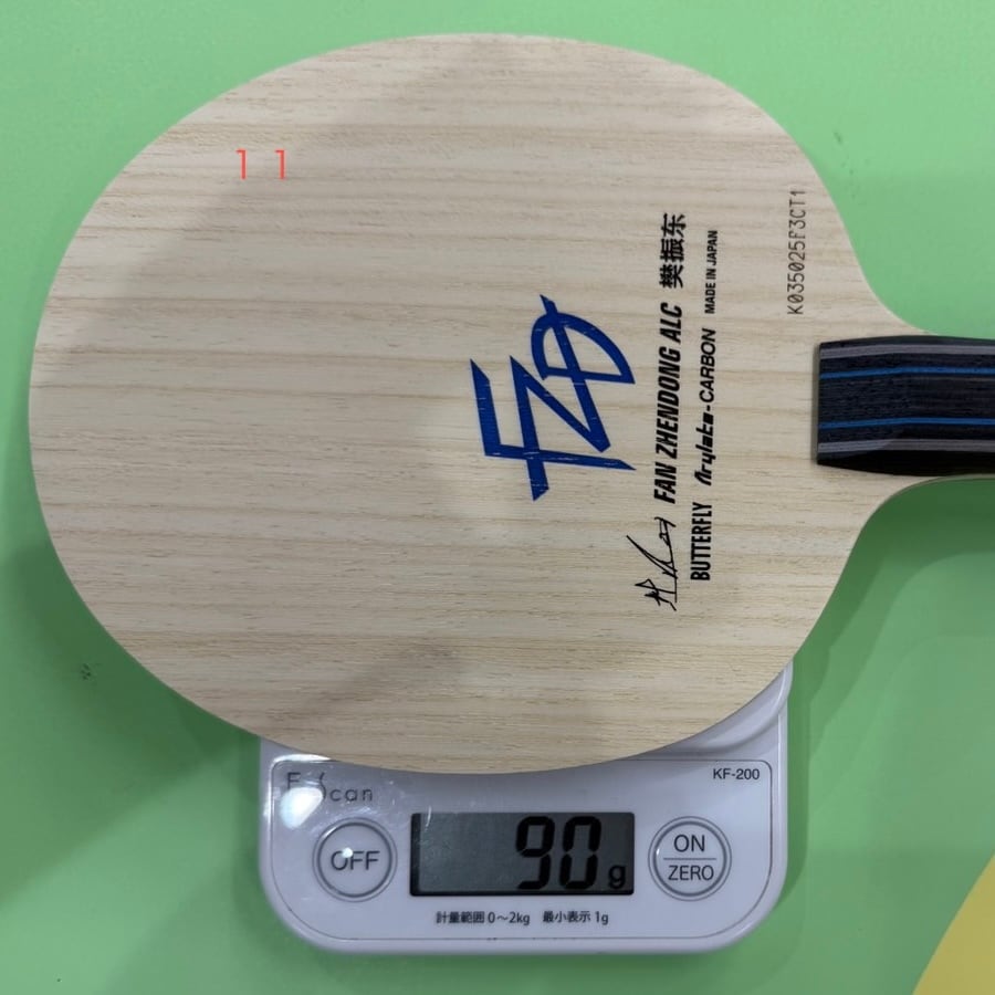 樊振東 ALC(FL) Fan ZhenDong ALC