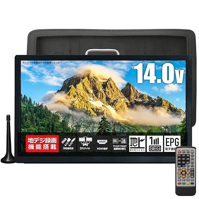 OVER TIME 19型液晶地デジチューナー搭載androidスマートTV OT-PST19AK