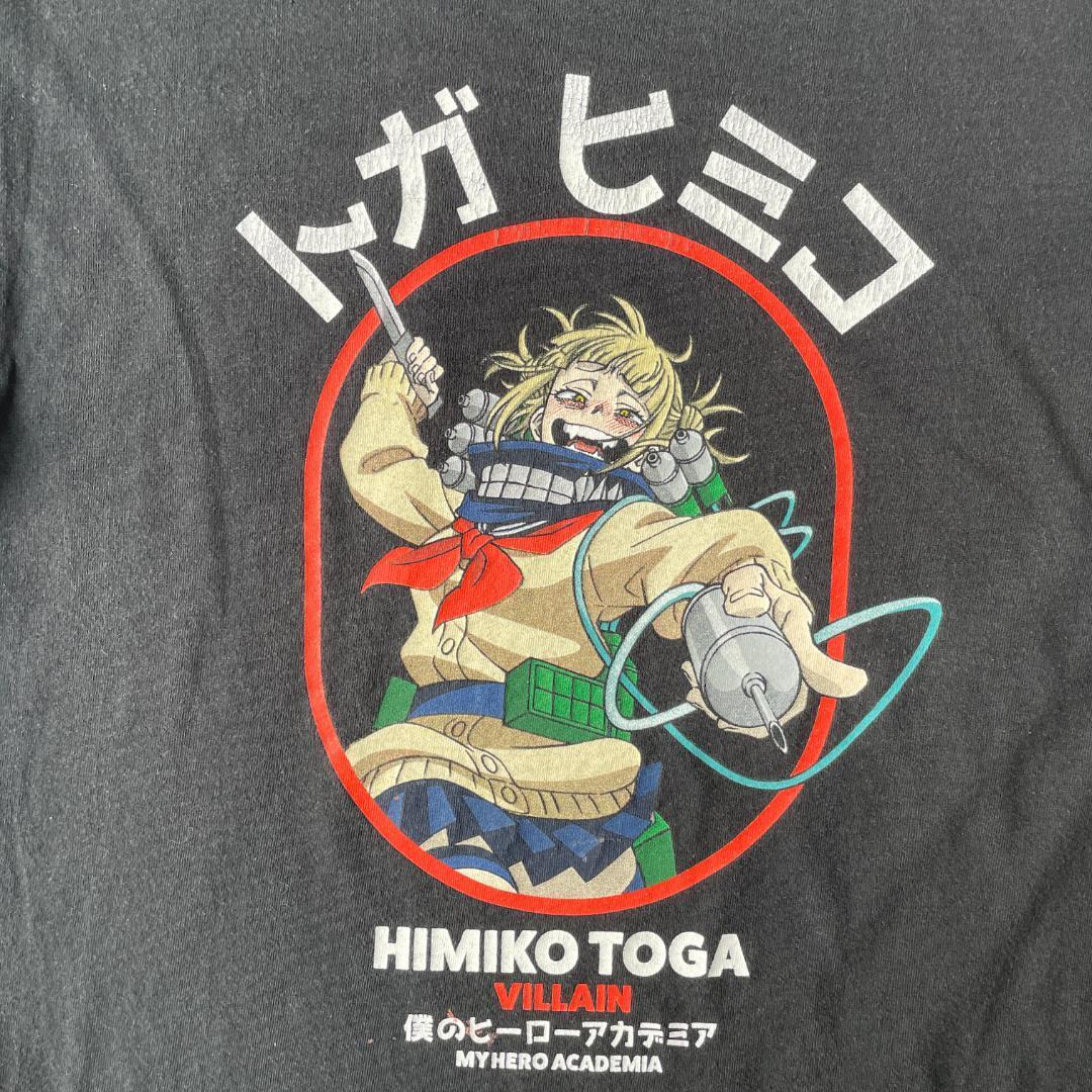 GF616 Tシャツ トガヒミコ US公式 ヒロアカ アニメ キャラクター