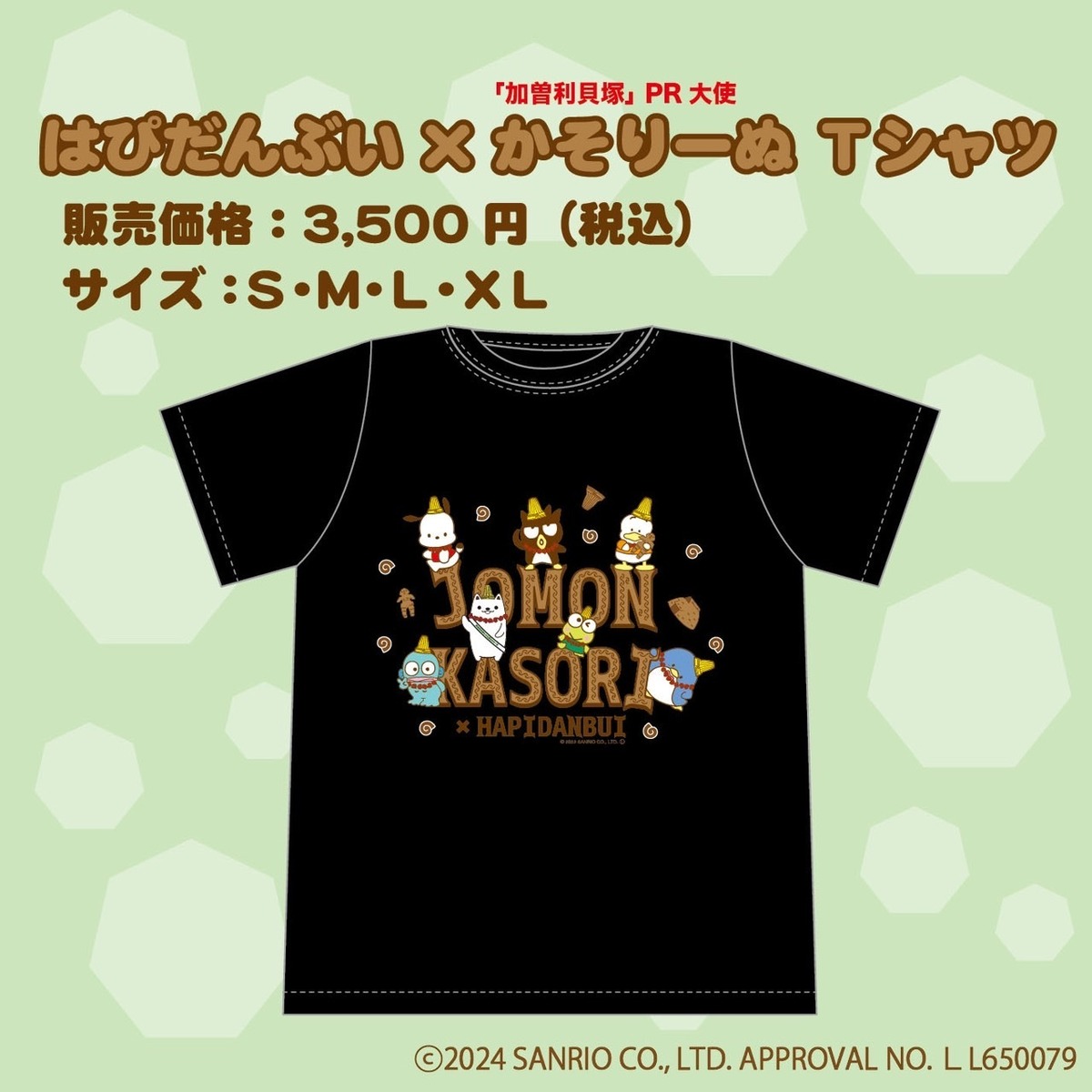 6f55f2071ac07175208db611a10406 
