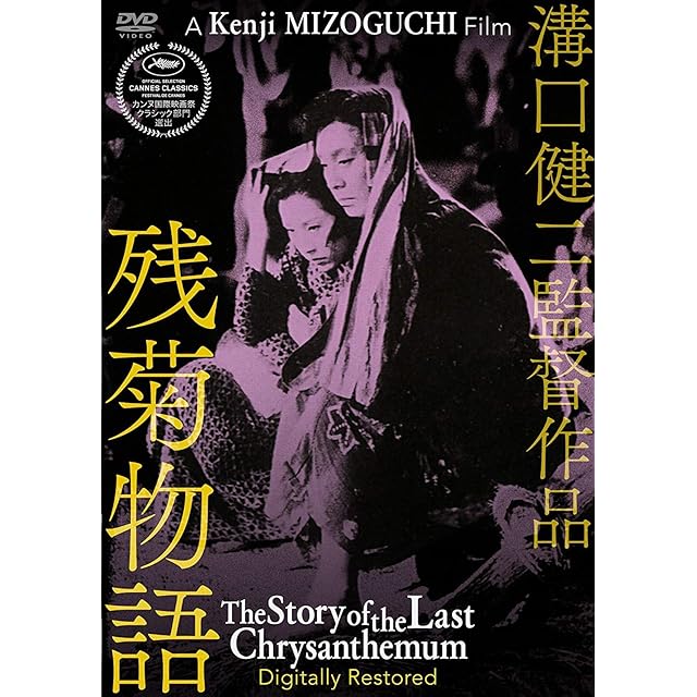 ションベン・ライダー 映画 パンフレット(中古) | Pay ID