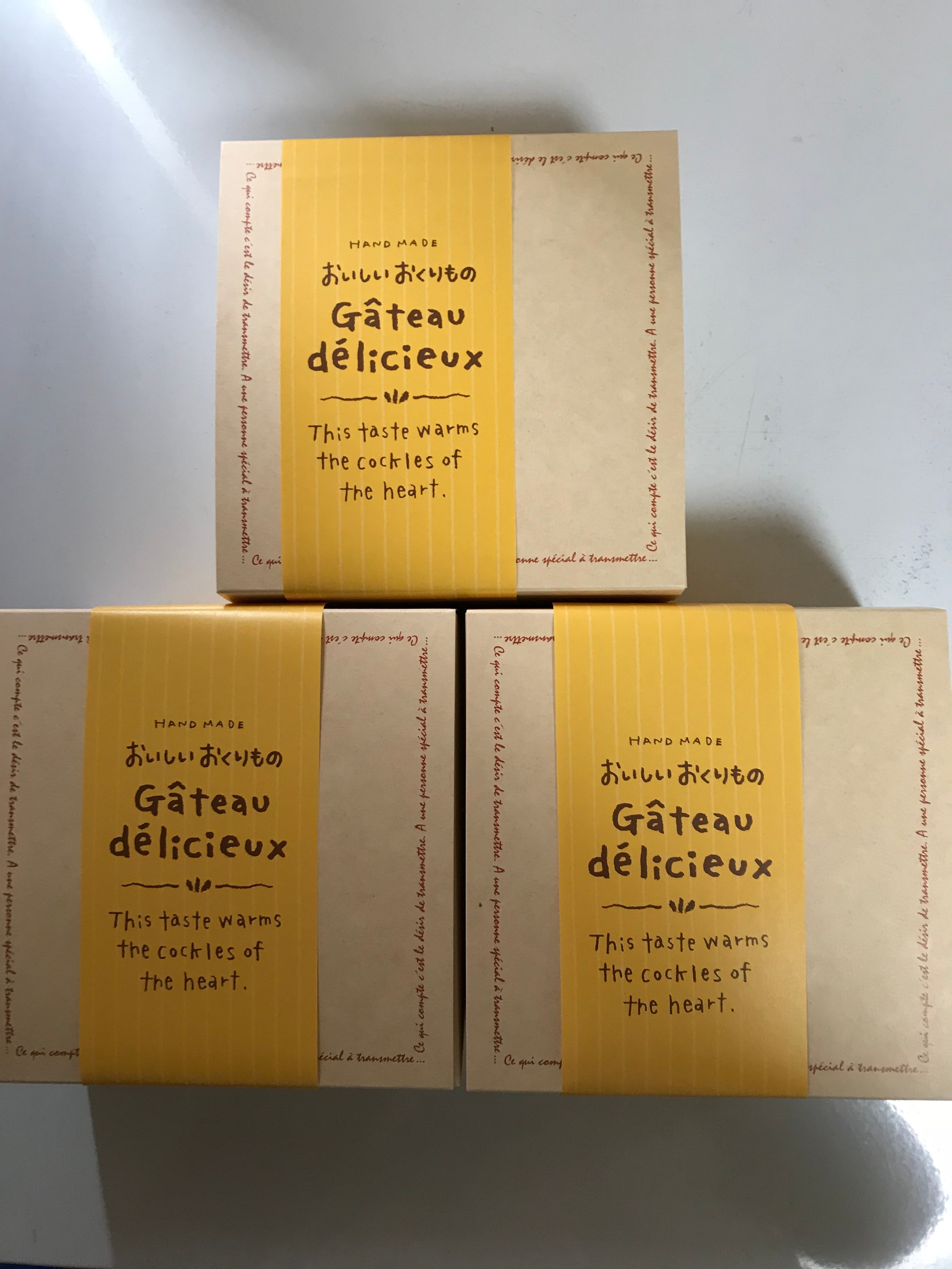 ギフトラッピング（箱など） | Hand Made Cake WISSH～心と体に優しい