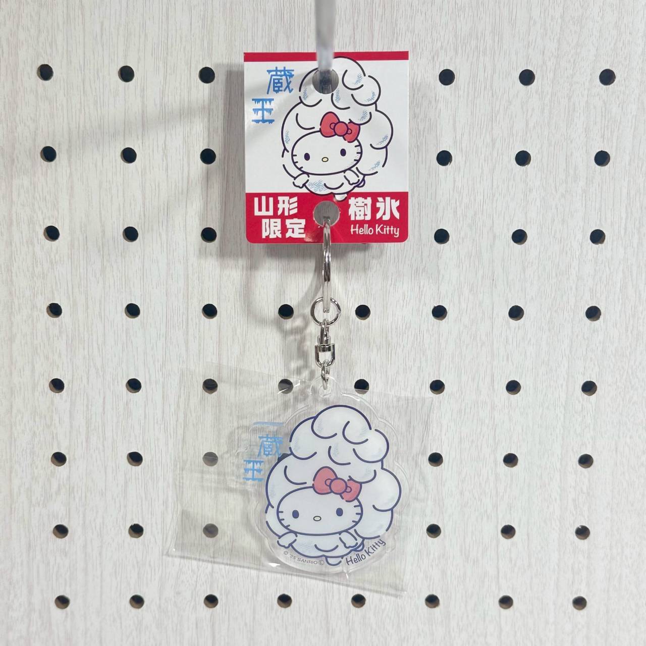 キティ山形 蔵王樹氷 アクリルキーホルダー | TORCH-Online Shop-