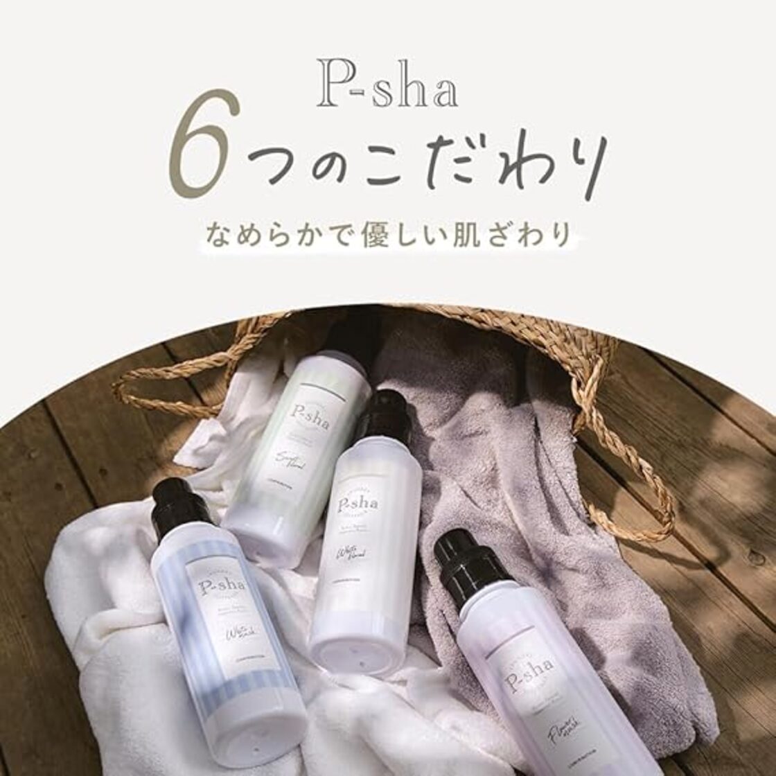 新品未使用 Nissy Naptime. ステンレスボトル 西島隆弘（New】ドリンク 