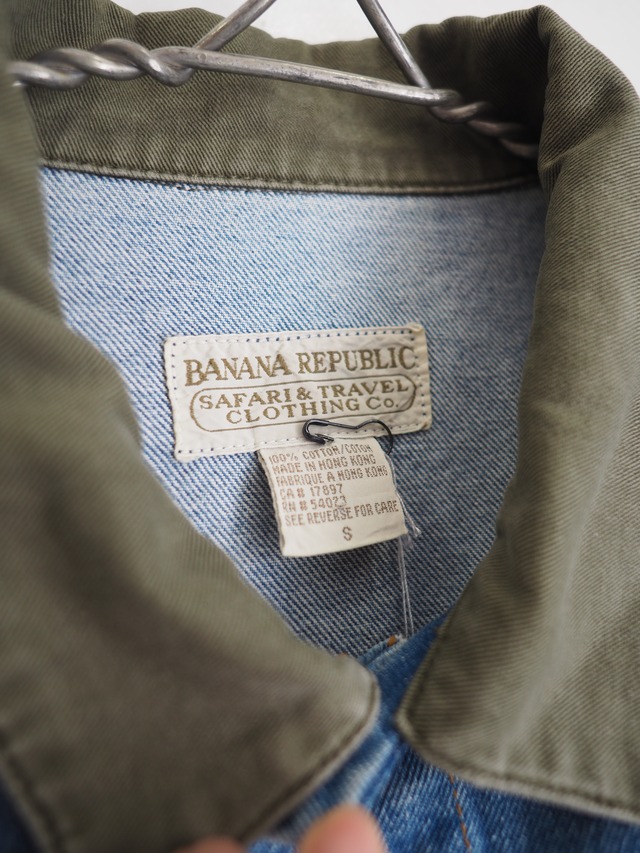 1990’s BANANA REPUBLIC Denim Jacket／S