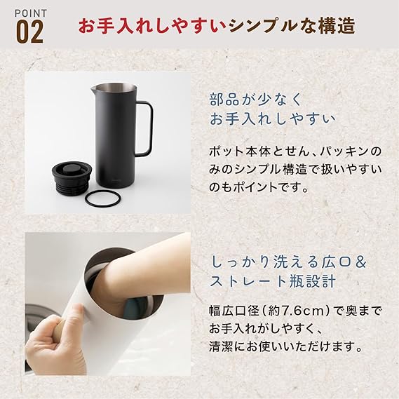 ピーコック魔法瓶工業(The-peacock) ピーコック 保温ポット 1リットル